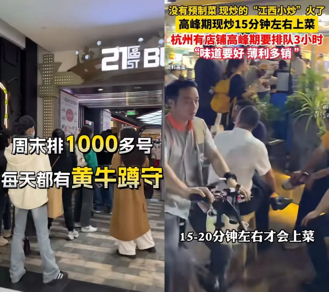 吃了一肚子气，中国这款平民美食大涨价