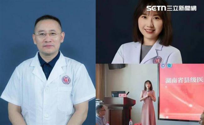 中国肿瘤权威偷吃女医生 女医生神级颜值曝光 中国肿瘤权威偷吃女医生 女医生神级颜值曝光