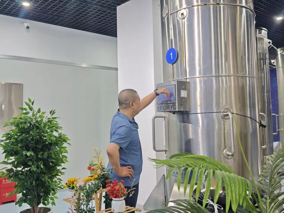 爱,死亡,和中国首例冷冻人