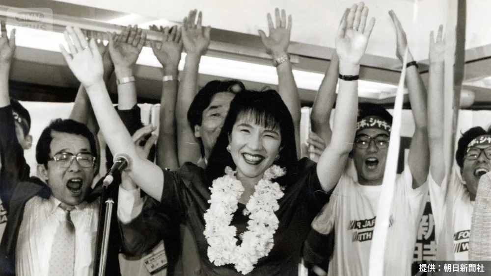 高市早苗咋成了日本带货王？