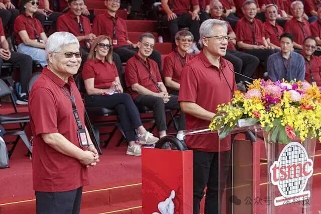 燃爆！台积电发巨额奖金 黄仁勋也来了