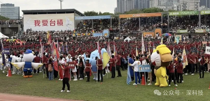 燃爆！台积电发巨额奖金 黄仁勋也来了