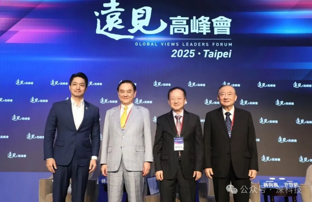 燃爆！台积电发巨额奖金 黄仁勋也来了