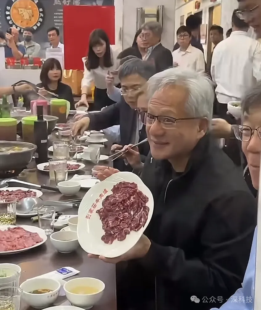 燃爆！台积电发巨额奖金 黄仁勋也来了