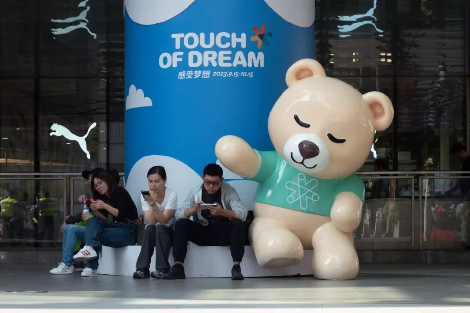 全天在线的30岁打工人,拼命学会意念退群