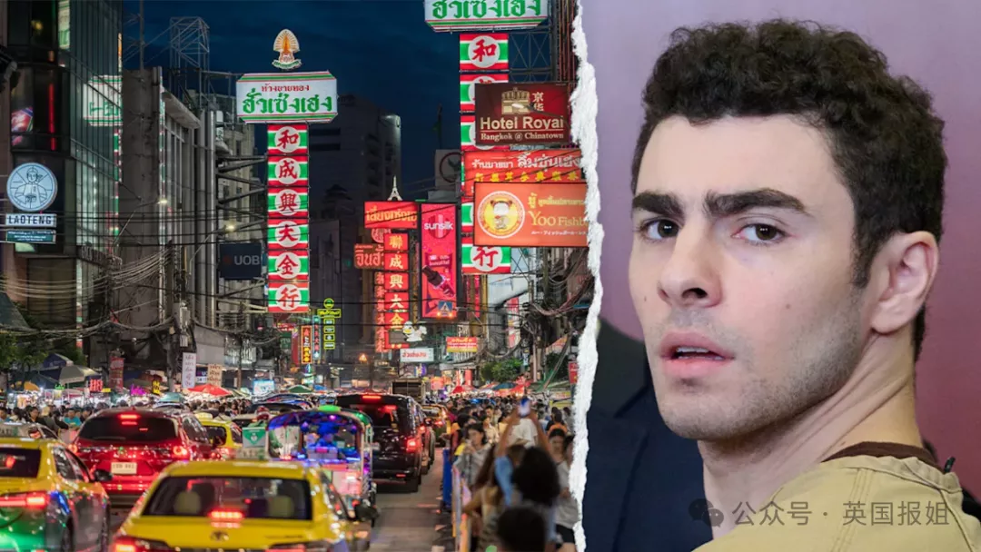 杀CEO枪手曾被7个泰国人妖暴揍?狱中联络粉丝收4万