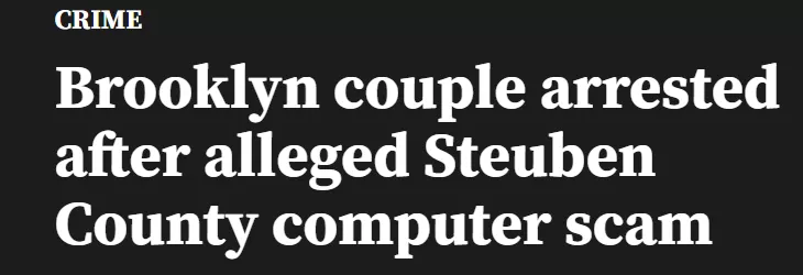 身背递解令 华人男女“远程诈骗”玩脱了 被ICE当场带走