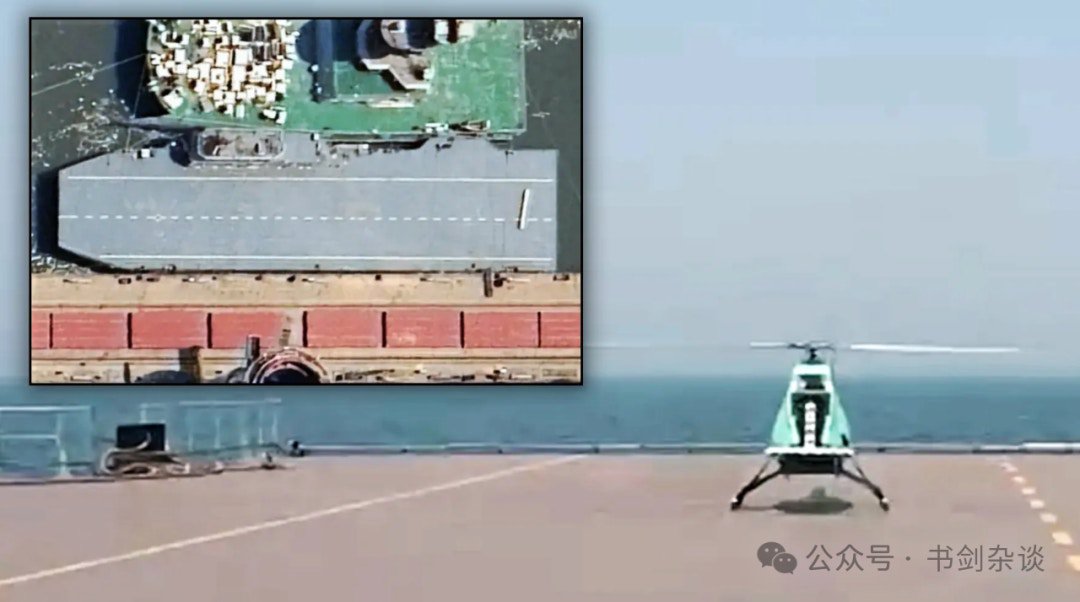 央視軍事頻道報道稱，AR-500CJ是中國航空工業集團公司（AVIC）研製的AR-500系列無人機中的艦載版本，於2022 年首飛。