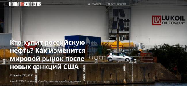 出其不意!最狠一棒敲向普京 出其不意!最狠一棒敲向普京