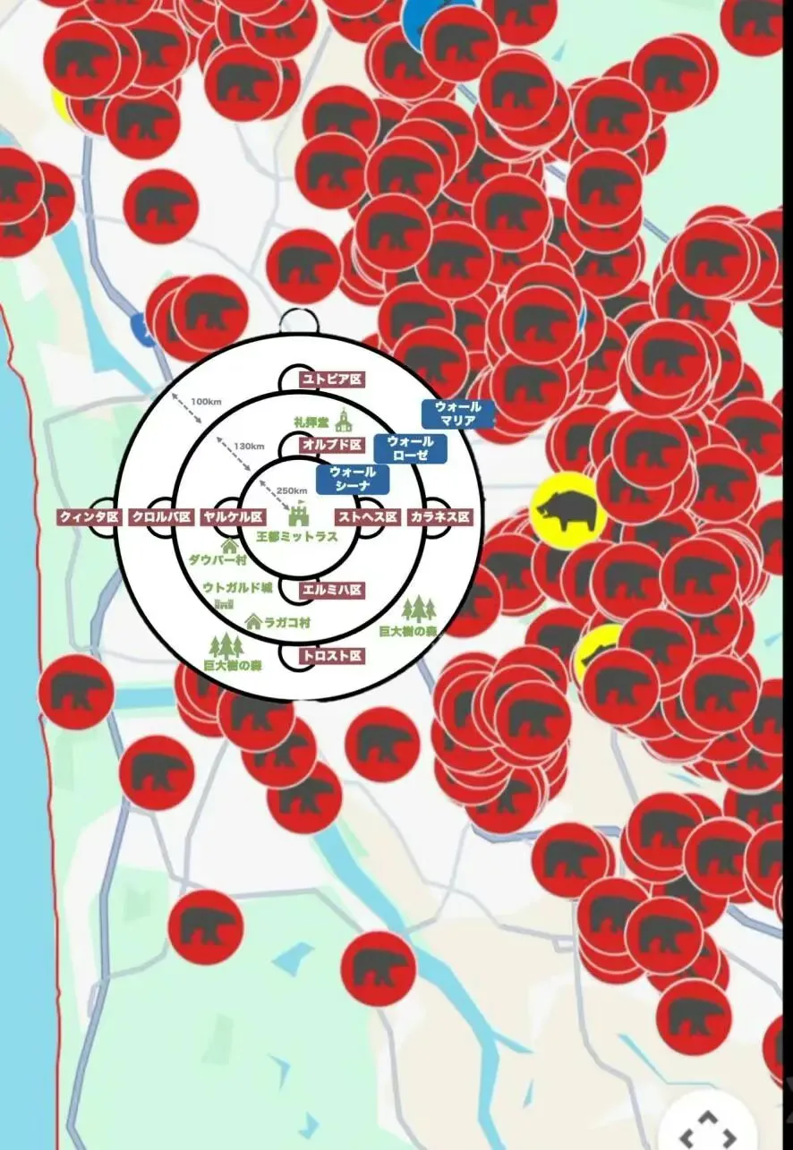 “开始记得人的味道” 日本熊灾最新进展吓人