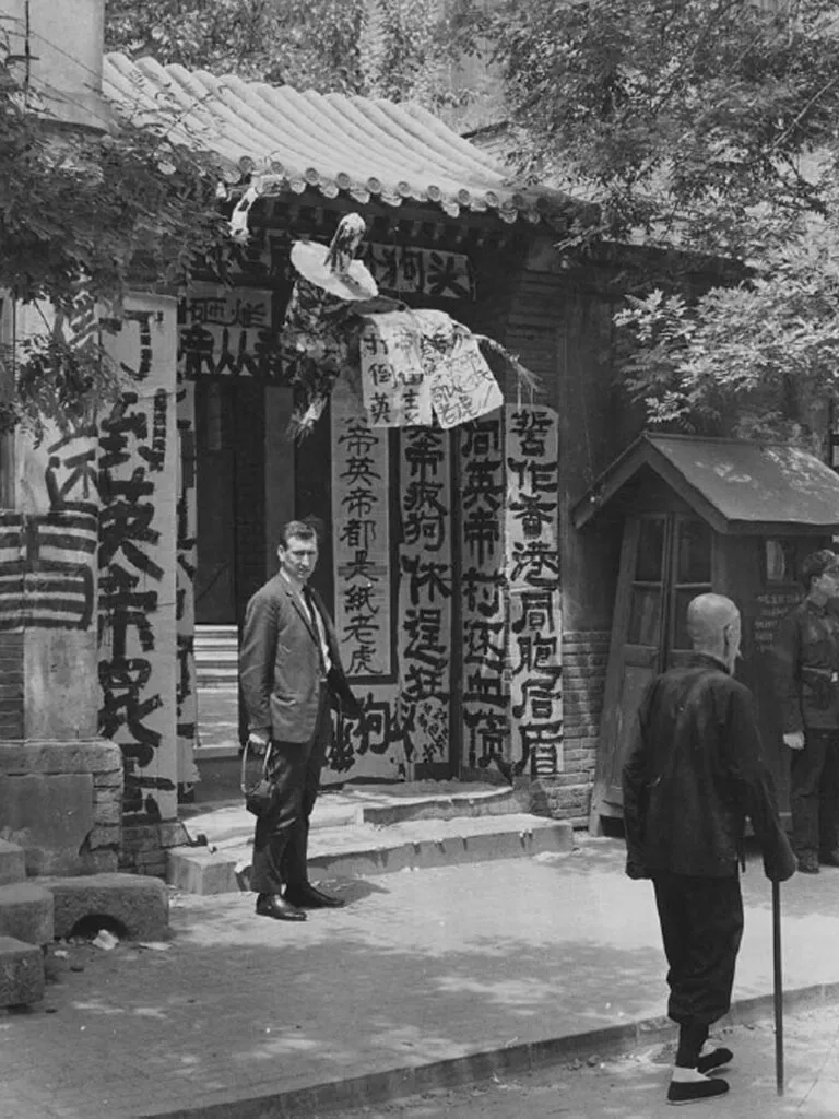 前驻华记者格雷去世,文革期间曾在中国被囚禁两年