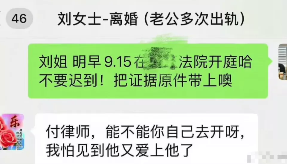 6人拦婚车要“50条烟”新人直接打车离开，终于被罚了