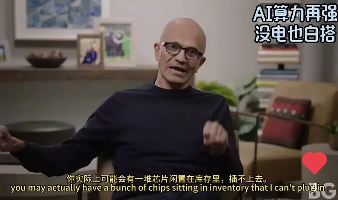 美国电荒发酵:除了储能,无牌可打