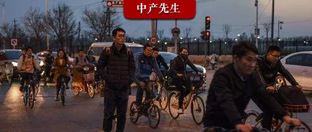 医生也去开滴滴、送外卖了