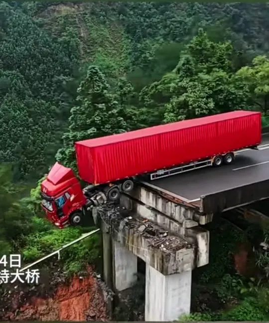 今年以来,中国已经垮塌了3座特大桥 今年以来,中国已经垮塌了3座特大桥