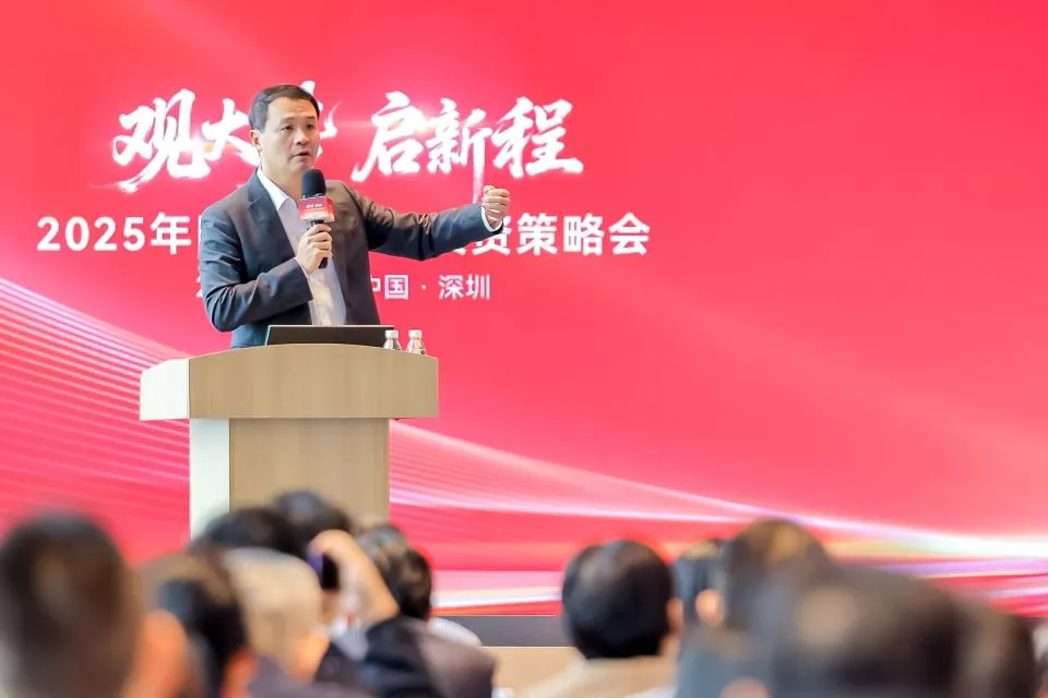 一位经济学家的财富自由秘籍：不冒险才是最大的风险