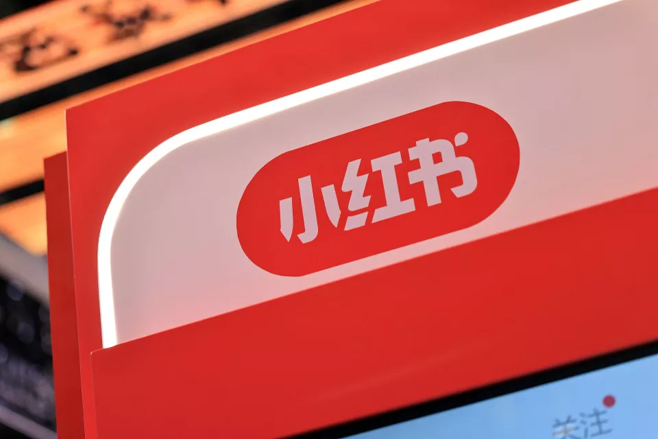 支付1.48亿后，小红书不想给“大厂打工”了