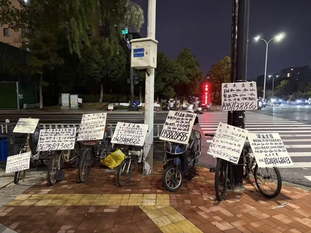 杭州网红，正在大撤退