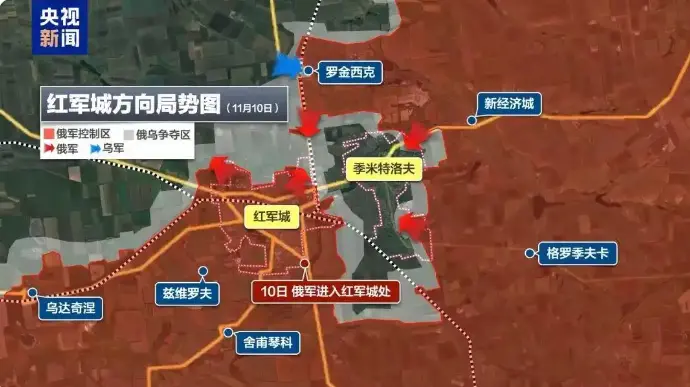 红军城方向局势图，若红军城被俄军控制，季米特洛夫将被战略包围。季米特洛夫与红军村共同构成顿巴斯地区的关键防线，其控制权直接影响俄军在该区域的推进能力。该地区拥有季米特洛夫煤矿等工业设施，是能源和物资供应的重要节点。俄军控制该区域后，可保障前线部队的补给线畅通。