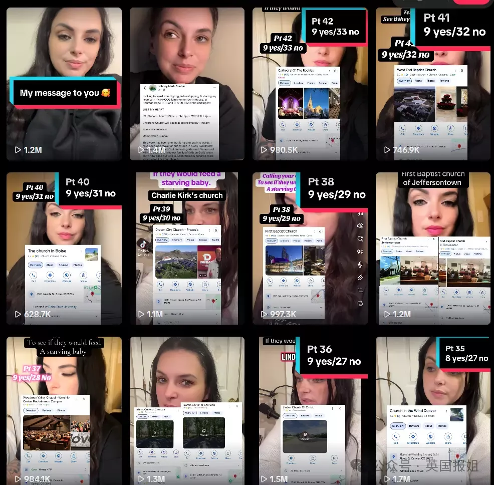 全美吵翻！女子假扮“穷妈妈”打电话求奶粉 结果…