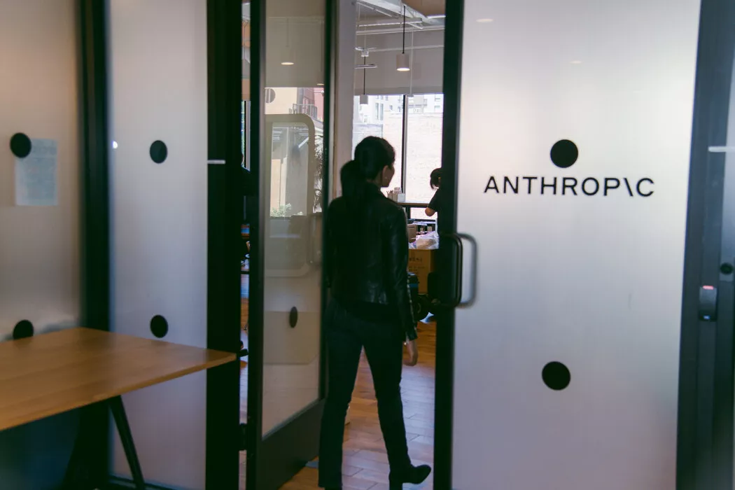 Anthropic称中国黑客利用该公司AI技术发起网络攻击