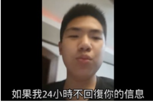 八炯：央视视频侧面证实反习少年被消失