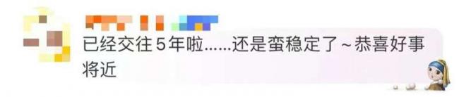 霍启仁玉龙雪山办婚礼 霍震霆朱玲玲现身