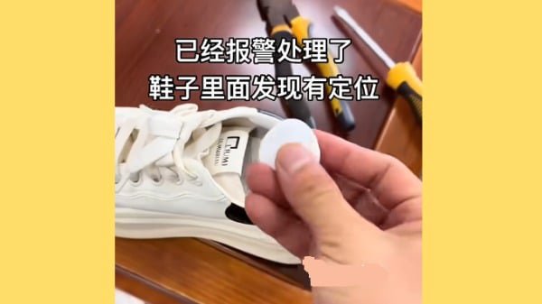 难怪那么多年轻人失踪？中国惊现“鞋底追踪器”