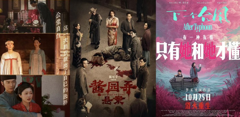 对不起,生活不是大女主爽文