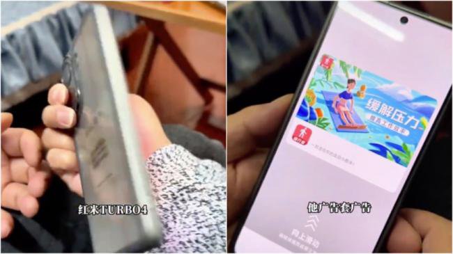 大陆博主演示为什么不用国产手机 大陆博主演示为什么不用国产手机