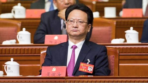 传被带走的吉林省委书记现身…离秦城不远了? 传被带走的吉林省委书记现身…离秦城不远了?