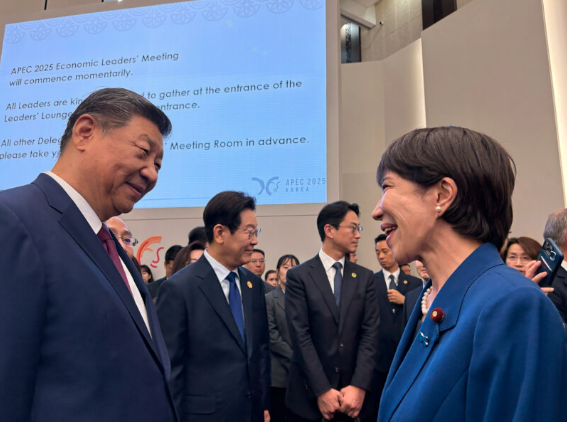 习近平与高市早苗陷入恶性“懦夫赛局