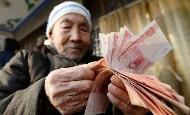 退休金10级表,1级到6级衣食无忧 退休金10级表,1级到6级衣食无忧