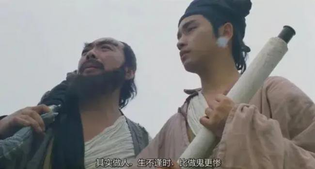 官媒的一篇文章，让老师们慌了