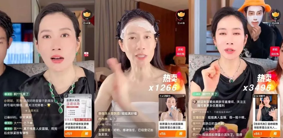 新兴“诈骗三件套”批量涌入 AI正偷走每个人的脸