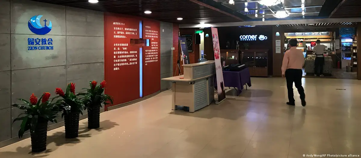 中国打压升级 锡安教会18人遭正式批捕 中国打压升级 锡安教会18人遭正式批捕