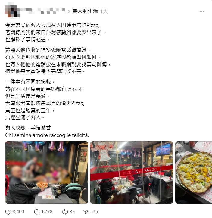 义大利台籍民宿老板带客人到疯子披萨消费，引发大批网友砲轰。（撷取自Threads）