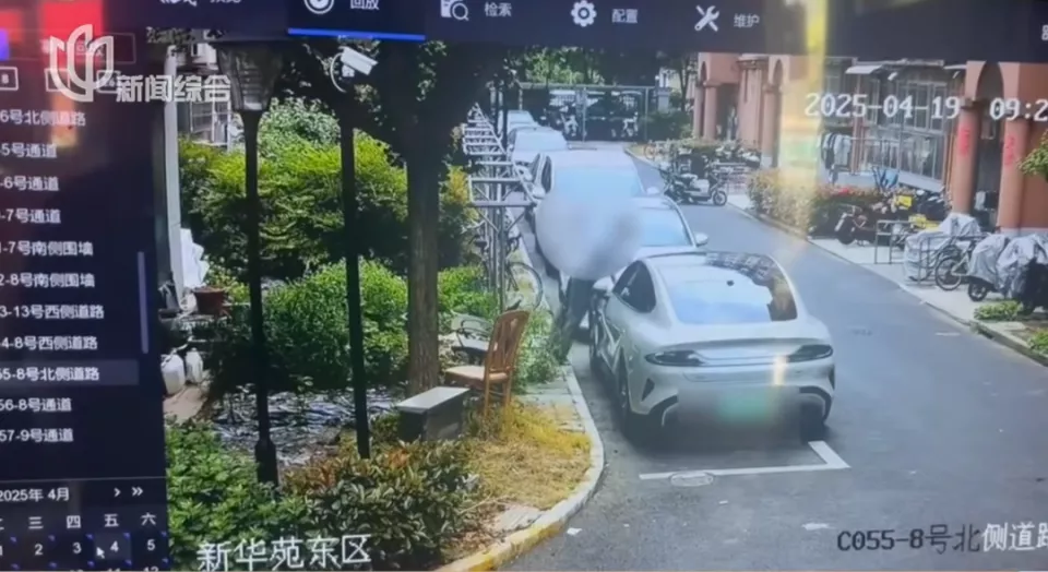 业主称遭“停车霸凌”？交了车位费，却总是被驱赶