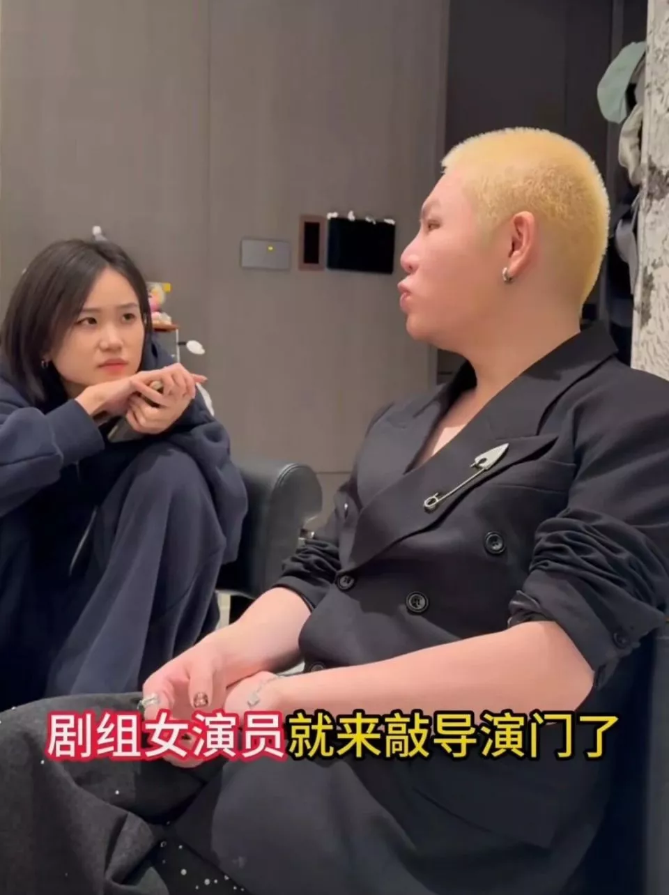 方家翊曝清纯女演员深夜敲导演门,杨幂曾讲过娱乐圈“潜规则”