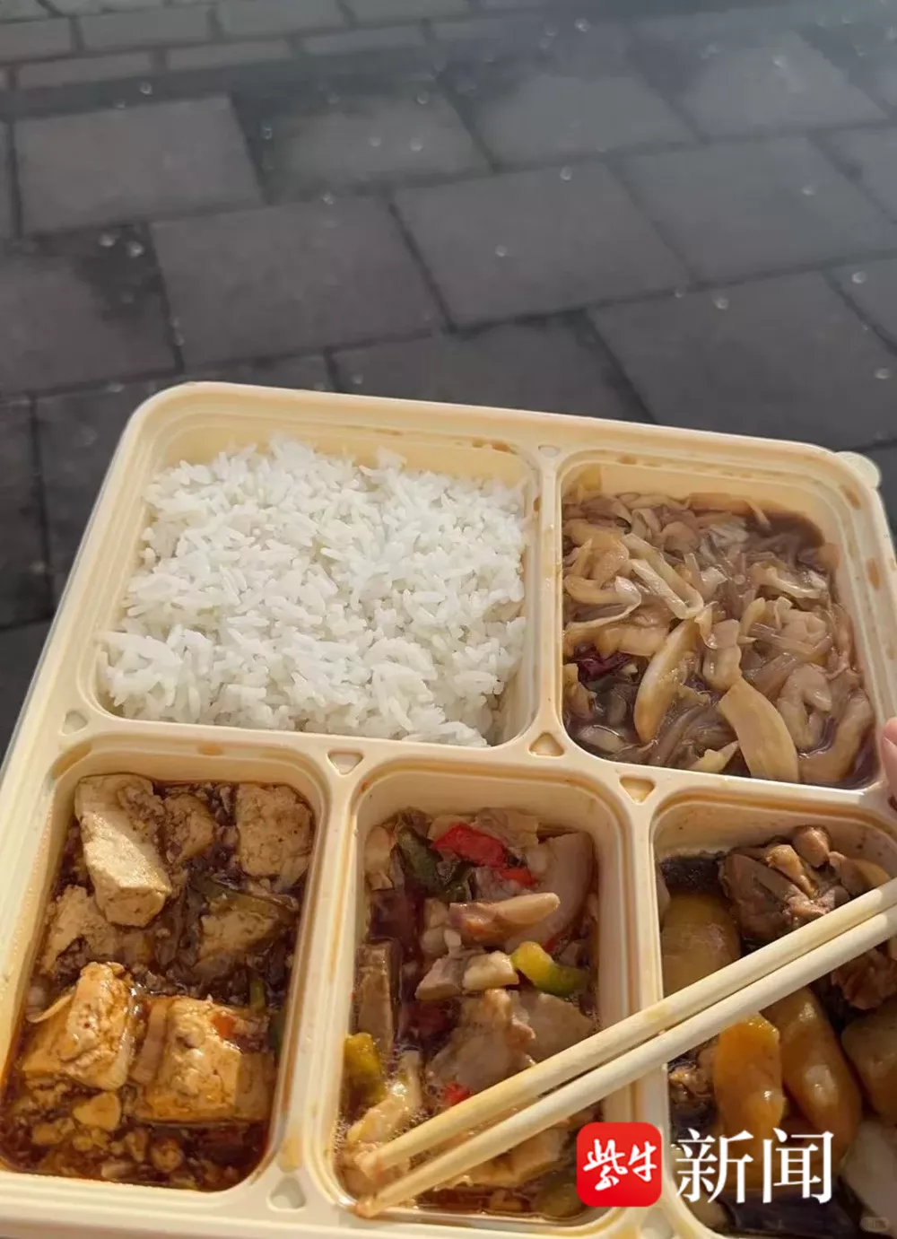 德国医疗展盒饭出问题，200余名中国参展商食物中毒