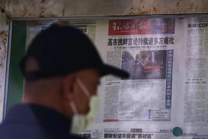 矛盾激化!中國國企要員工別赴日愛知縣飯店、沖繩郵輪都爆災情| 國際要聞| 全球| NOWnews今日新聞