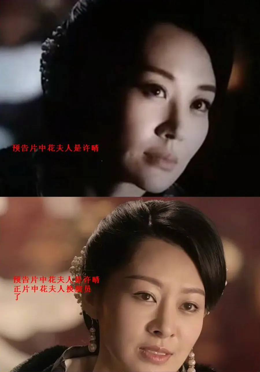 上热搜！中国著名女星疑似被封杀，涉金融大佬？