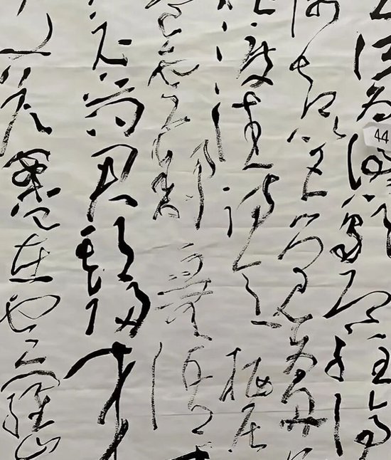因网民反映太强烈 奖金50万的特等奖被取消 因网民反映太强烈 奖金50万的特等奖被取消