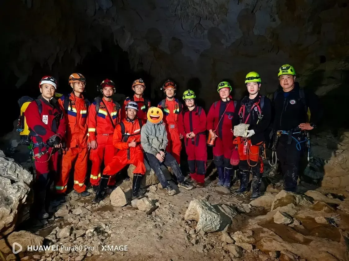 37岁男子拍照打卡“世界第一长洞” 失联6天奇迹生还