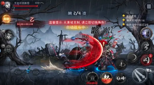 CEO毒杀董事长:一起罕见投毒案究竟发生了什么 CEO毒杀董事长:一起罕见投毒案究竟发生了什么