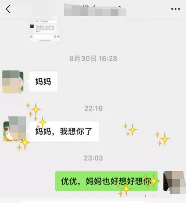 14岁女孩被男同学杀害案将宣判,被害人母亲:希望判死刑