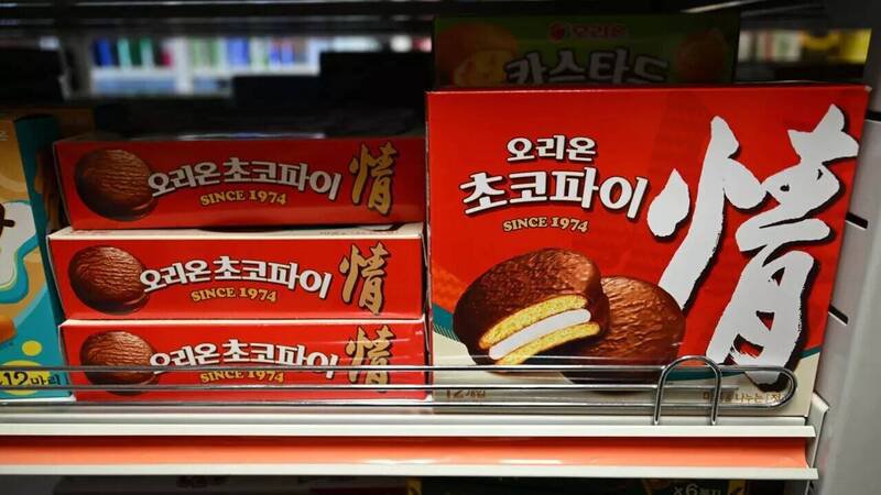 南韩知名零食「巧克力派」（Choco Pie）是当地的国民点心。（法新社资料照）