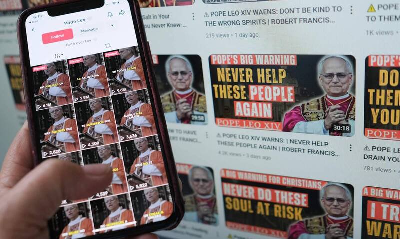 人工智慧生成的深伪影像，凸显当前教育界在应对新兴科技霸凌时的严重滞后。（法新社档案照）