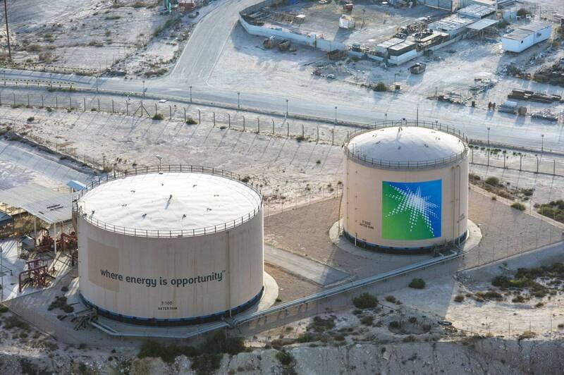 沙乌地阿拉伯东部重镇拉斯塔努拉（Ras Tanura）。（欧新社）