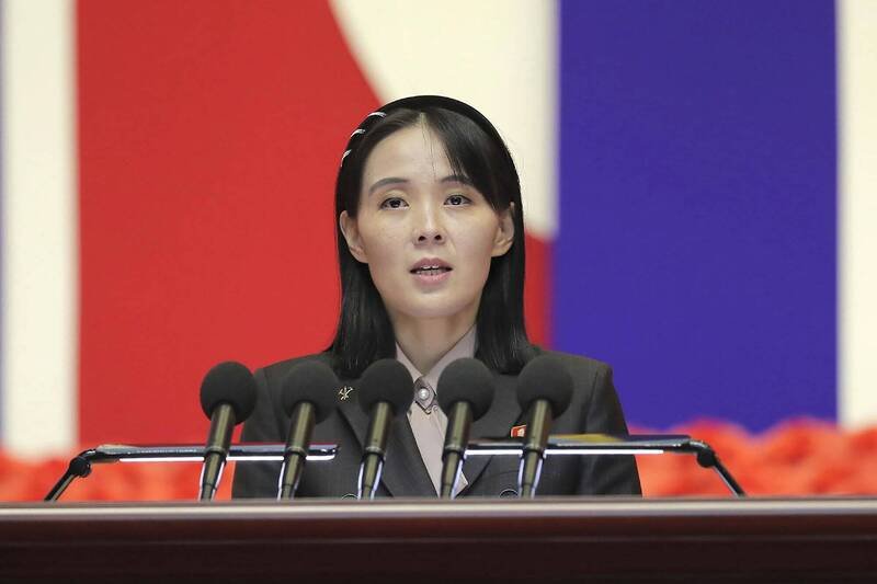 北韩领导人金正恩的胞妹金与正（见图）19日表示，北韩军方将在该国南部边境加强警戒。（美联社资料照）